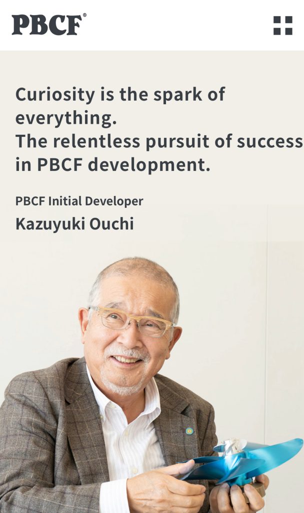 Developer Interview on the PBCF is Now Available - 大内海洋コンサルタント(Ouchi ...